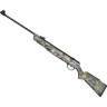 Пневматическая винтовка HATSAN 70 CAMO TR 4,5 мм (пластик, 7,5 Дж) 70C TR