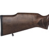 Пневматическая винтовка HATSAN TORPEDO 100X 4,5 мм (дерево, 7,5 Дж)