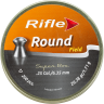 Пуля пневматическая RIFLE FIELD SERIES ROUND 6,35мм, 1,71гр. (200 шт.) 00227155